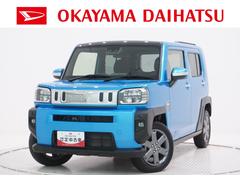 タフトＧターボシートヒーター　オートライト　キーフリー　アイドリングストップ　バックモニター　ナビ　ＵＳＢ入力端子　Ｂｌｕｅｔｏｏｔｈ　衝突被害軽減システム　レーンアシスト　オートマチックハイビーム