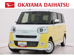 ムーヴキャンバスストライプスＧバックモニター　１０インチナビ　両側パワースライドドア　シートヒーター　ＵＳＢ入力端子　Ｂｌｕｅｔｏｏｔｈ　ホッとカップホルダー　オートライト　キーフリー　アイドリングストップ　ティーゼットデオプラス