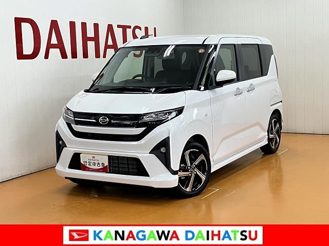 ムーヴRSサポカーSワイド適合 両側オートスライドドア 全車速追従機能付ACC ステアリングスイッチ 電動パーキングブレーキ Pスタート コーナーセンサー キーフリー(神奈川県)の中古車