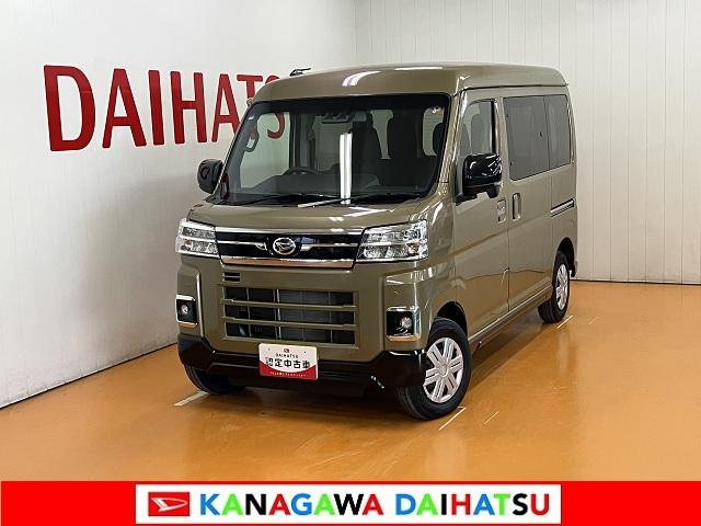 アトレーRSサポカーSワイド適合 Bカメラ オートエアコン ステアリングスイッチ 全車速追従機能付ACC 両側オートスライドドア Pスタート コーナーセンサー アクセサリーソケット 電動格納ミラー キーフリー(神奈川県)の中古車