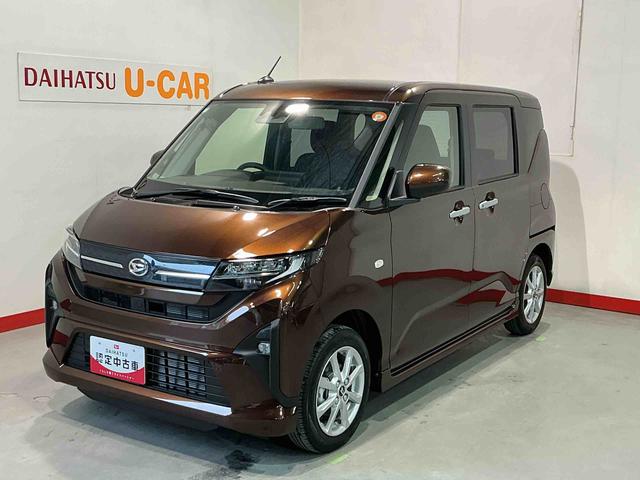 ムーヴG大画面ディスプレイオーディオ バックカメラ スマートアシスト ソナーセンサー 電動スライドドア LEDヘッドライト オートライト CVT 衝突被害軽減システム(栃木県)の中古車