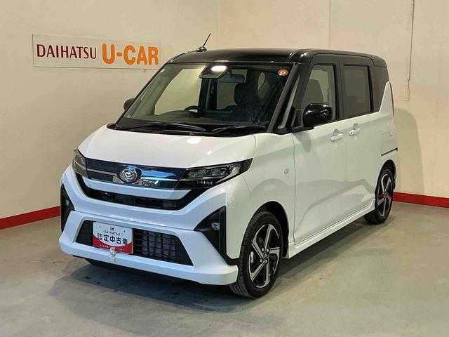 ムーヴRS大画面ディスプレイオーディオ バックカメラ スマートアシスト ソナーセンサー 電動スライドドア LEDヘッドライト オートライト CVT 衝突被害軽減システム(栃木県)の中古車