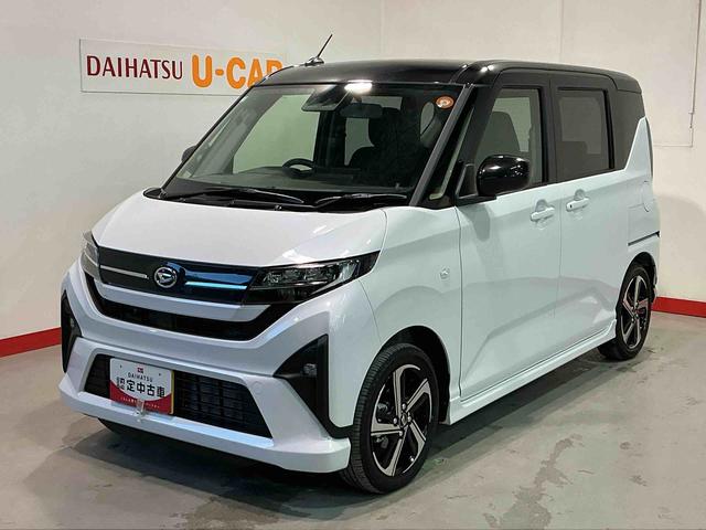 ムーヴRS大画面ディスプレイオーディオ バックカメラ スマートアシスト ソナーセンサー 電動スライドドア LEDヘッドライト オートライト CVT 衝突被害軽減システム(栃木県)の中古車