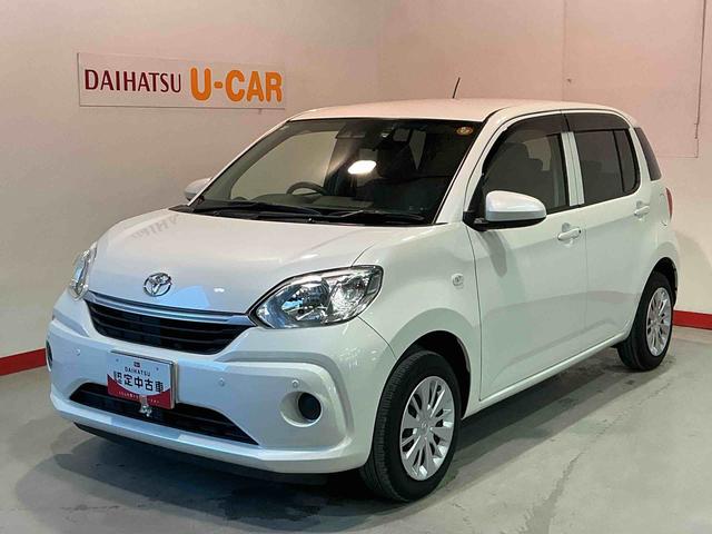 パッソX LパッケージSスマートキ 助手席エアバック パーキングセンサー 衝突安全ボディ Bカメラ 横滑り防止 i−stop 電動格納ミラー 盗難防止システム オートライト エアバック キーレスエントリー(栃木県)の中古車