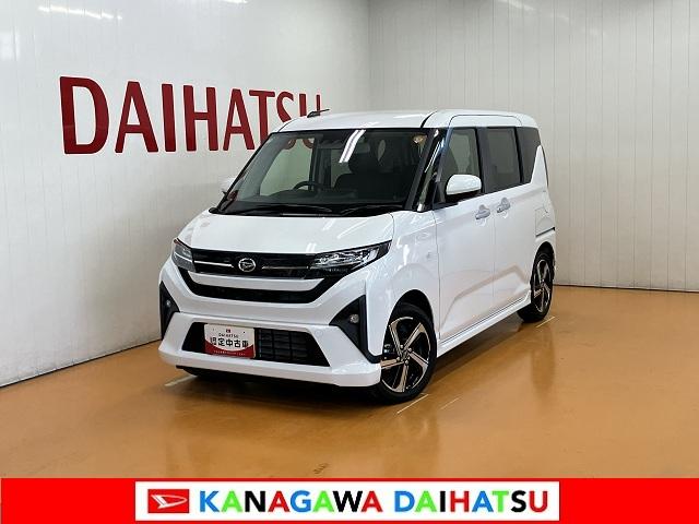 ムーヴＲＳサポカーＳワイド適合　両側オートスライドドア　全車速追従機能付ＡＣＣ　ステアリングスイッチ　電動パーキングブレーキ　Ｐスタート　コーナーセンサー　Ｂカメラ　キーフリー（神奈川県）の中古車