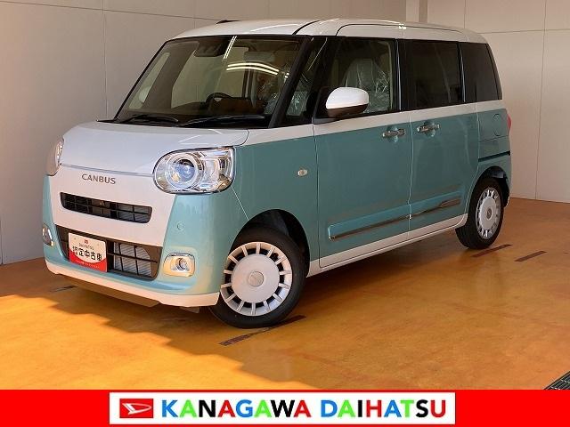 ムーヴキャンバスストライプスＧサポカーＳワイド適合　パノラマモニター対応　ＵＳＢ接続端子　電動パーキングブレーキ　シートヒーター　両側オートスライドドア　Ｐスタート　ホッとカップホルダー　置きラクボックス　キーフリー（神奈川県）の中古車