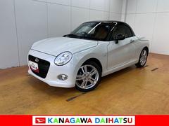 コペン 中古車 セロ　届け出済み未使用車　オープンカーオープンカー　二人乗　アクティブトップ　シートヒーター　ステアリングスイッチ　Ｐスタート　アイドリングストップ　コーナーセンサー　スポーツシート　キーフリー