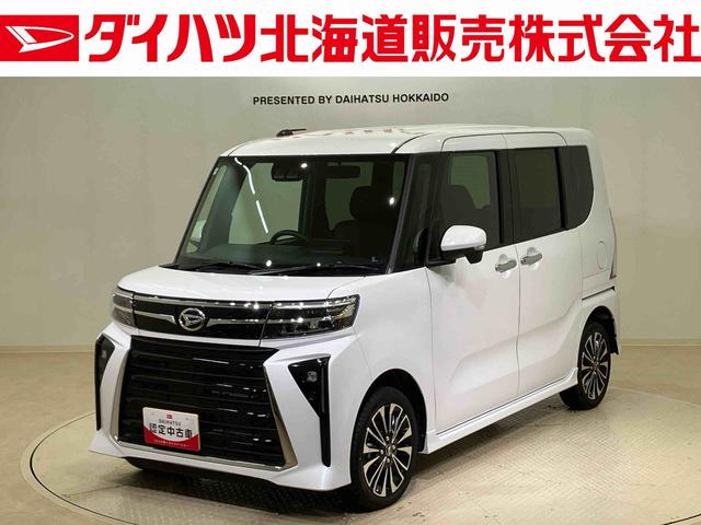 タントカスタムRS(北海道)の中古車