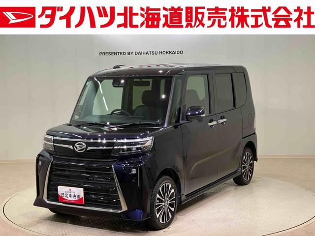 タントカスタムRS(北海道)の中古車