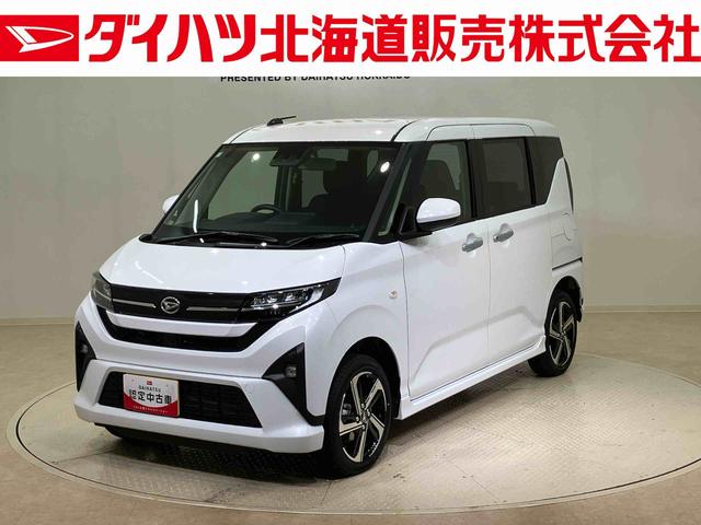 ムーヴＲＳ（北海道）の中古車