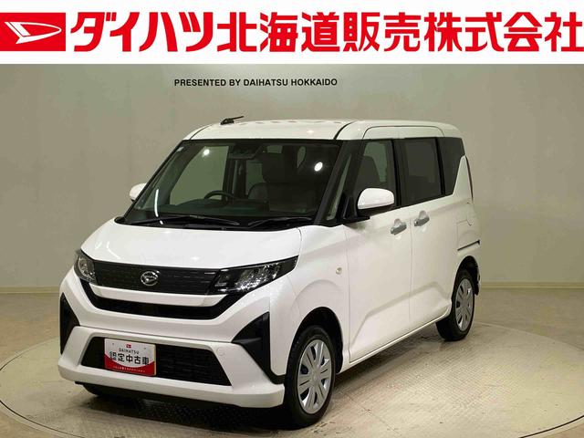 ムーヴＸ（北海道）の中古車