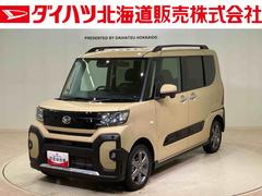 タントファンクロスターボ