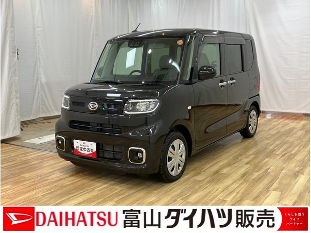 タントＸ　／ナビ／バックカメラ　／両側電動スライドドア／ＬＥＤ両側ＰＳＤ　キーレスエントリーシステム　盗難防止アラーム　衝突軽減ブレーキサポート　ｉ−ｓｔｏｐ　ｂｌｕｅｔｏｏｔｈ　電格ミラー　ナビＴＶ　シートヒター　ＬＤＷ　ＬＥＤランプ　スマキー　１オーナー（富山県）の中古車