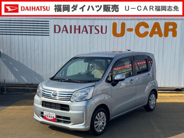 ムーヴL SAIIICDチューナー 衝突低減ブレーキ(福岡県)の中古車