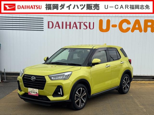 ロッキーＧ純正ディスプレイオーディオ　ＥＴＣ　パノラマモニター（福岡県）の中古車