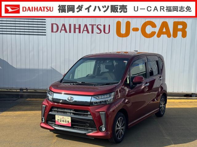 ムーヴカスタム　ＸリミテッドII　ＳＡIII純正フルセグナビ　ＥＴＣ　ドラレコ　パノラマモニター（福岡県）の中古車