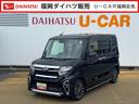 純正フルセグナビ　ＥＴＣ　ドラレコ　パノラマモニター（福岡県）の中古車