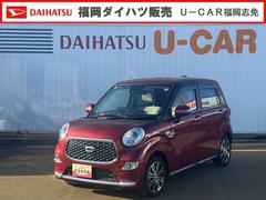 キャストスタイルＧ　ＶＳ　ＳＡＩＩＩ純正フルセグナビ　ＥＴＣ　パノラマモニター