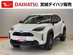 ヤリスクロスＧＲスポーツ