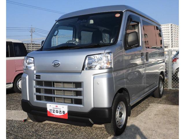 ハイゼットカーゴDX(島根県)の中古車