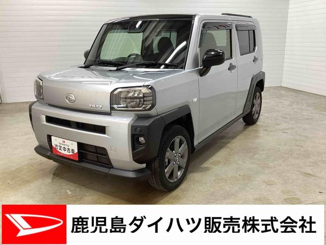 タフトGインパネシフト プッシュスタートスイッチ 電子カードキー 電動パーキングブレーキ カーナビ バックモニター 車線逸脱防止 オートマチックハイビーム ABS ガラスルーフ(鹿児島県)の中古車