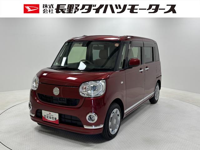 ムーヴキャンバスＧメイクアップ　ＳＡII防錆塗装済み　エンジンスターター　ＥＴＣ　ナビ　バックカメラ　両側電動スライドドア　ＬＥＤヘッドランプ　オートライト機能　ステアリングスイッチ　電動格納ミラー　プッシュスタート　キーフリー　スマアシ（長野県）の中古車