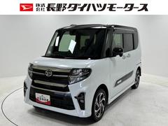 タントカスタムＲＳスタイルセレクションターボ　防錆塗装済み　追従機能　ＥＴＣ　ドラレコ　ナビ　パノラマモニター　Ｂｌｕｅｔｏｏｔｈ　ＵＳＢソケット　両側電動スライドドア　両側シートヒーター　格納式テーブル　ＬＥＤ　キーフリー　スマアシ