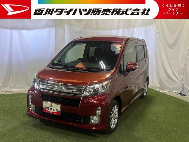 ムーヴカスタム　Ｘナビ　バックカメラ　ドラレコ　ＥＴＣ　オートエアコン　キーフリーシステム　電動格納ミラー　認定中古車　ＣＶＴ　６６０（香川県）の中古車