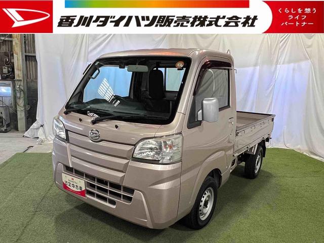 ハイゼットトラックスタンダード前後ドラレコ CDラジオ エアコン 取扱説明書 認定中古車 5速MT 660(香川県)の中古車