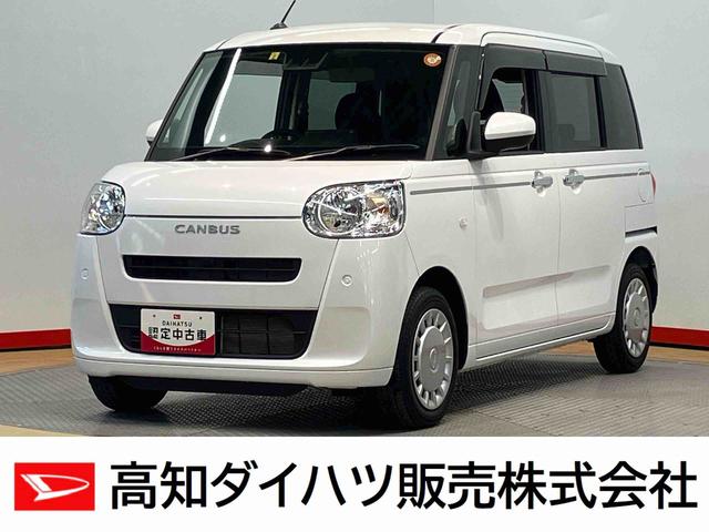 ムーヴキャンバスセオリーＸ７インチナビ　後方カメラ　ＵＳＢ入力端子　Ｂｌｕｅｔｏｏｔｈ接続　キーフリー　衝突被害軽減システム　左右電動スライドドア　クリアランスソナー　オートライト　オートハイビーム（高知県）の中古車