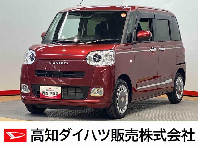 ムーヴキャンバスセオリーＧターボディスプレイオーディオ　後方カメラ　ＵＳＢ入力端子　Ｂｌｕｅｔｏｏｔｈ接続　ＥＴＣ　前席シートヒーター　衝突被害軽減システム　左右電動スライドドア　クリアランスソナー　ＬＥＤヘッドライト　オートライト（高知県）の中古車
