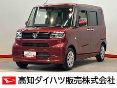 タントＸ７インチナビ　後方カメラ　ＵＳＢ入力端子　Ｂｌｕｅｔｏｏｔｈ接続　ＥＴＣ　前席シートヒーター　キーフリー　衝突被害軽減システム　左側電動スライドドア　クリアランスソナー　ＬＥＤヘッドライト