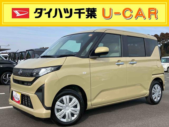 ムーヴXバックカメラ/ステアリングスイッチ 左側電動スライドドア LEDヘッドライト スマートキー オートエアコン オート格納ドアミラー オートライト/ハイビーム コーナーセンサー 衝突被害軽減ブレーキ(千葉県)の中古車