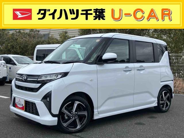 ムーヴRSターボエンジン 15インチアルミ バックカメラ 両側電動スライドドア 電動駐車ブレーキ LEDライト&フォグ コーナーセンサー 衝突被害軽減ブレーキ ステアリングスイッチ 自動追従クルコン(千葉県)の中古車