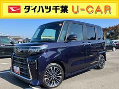 タントカスタムＲＳターボエンジン　１５インチアルミ　バックカメラ　両側電動スライドドア　シートヒーター　電動駐車ブレーキ　ＬＥＤライト＆フォグ　上下２段調節式デッキボード　コーナーセンサー　衝突被害軽減ブレーキ