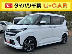 ムーヴＲＳターボエンジン　１５インチアルミ　バックカメラ　両側電動スライドドア　　電動駐車ブレーキ　ＬＥＤライト＆フォグ　コーナーセンサー　衝突被害軽減ブレーキ　ステアリングスイッチ　自動追従クルコン