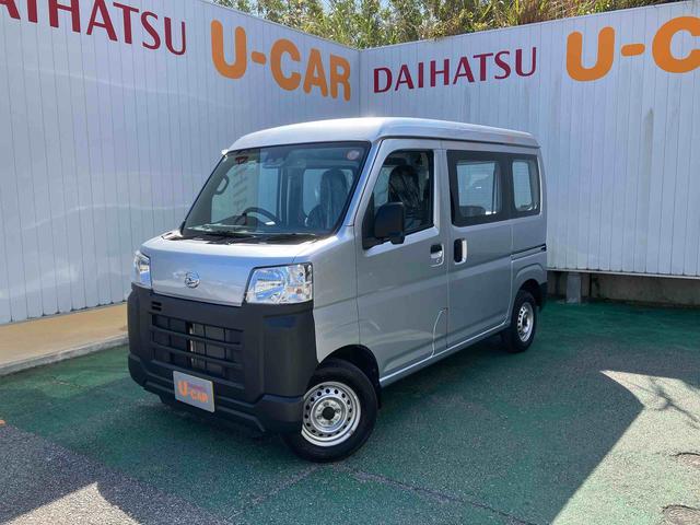 ハイゼットカーゴスペシャル（沖縄県）の中古車