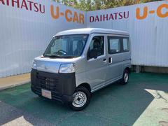 ハイゼットカーゴスペシャル