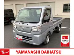 ハイゼットトラックスタンダード　４ＷＤ　ＭＴスマートアシスト・・荷台フロア長２，０３０ｍｍ・荷台幅１，４１０ｍｍ・防錆鋼鈑・ハロゲンヘッドランプ・マニュアルエアコン