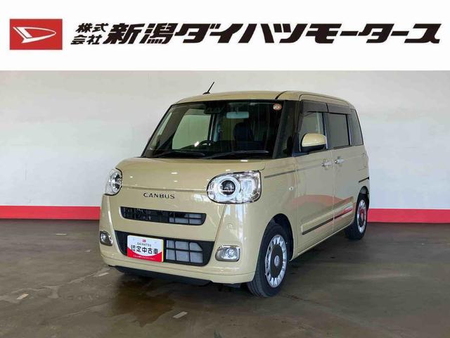 ムーヴキャンバスセオリーＧターボ（車内　消臭・抗菌　処理済）　衝突被害軽減システム　両側パワースライドドア　バックカメラ　キーフリーシステム（新潟県）の中古車