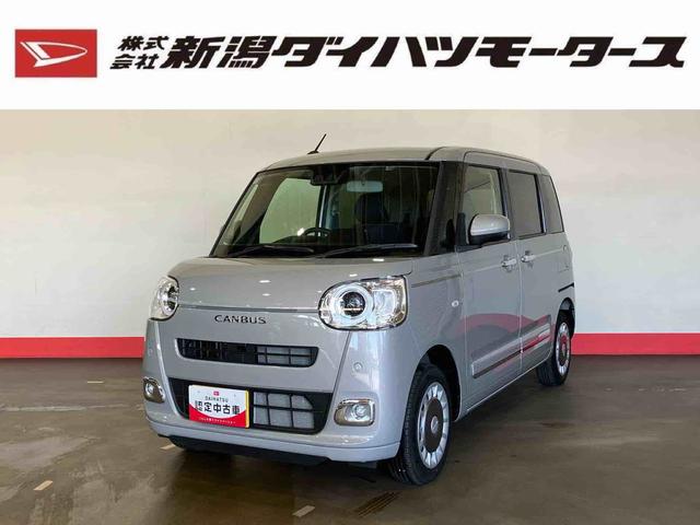 ムーヴキャンバスセオリーＧ（車内　消臭・抗菌　処理済）　衝突被害軽減システム　４ＷＤ　両側パワースライドドア　バックカメラ　キーフリーシステム（新潟県）の中古車