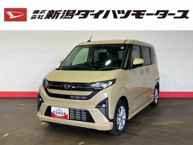 ムーヴG(車内 消臭・抗菌 処理済) 衝突被害軽減システム 片側パワースライドドア バックカメラ キーフリーシステム(新潟県)の中古車