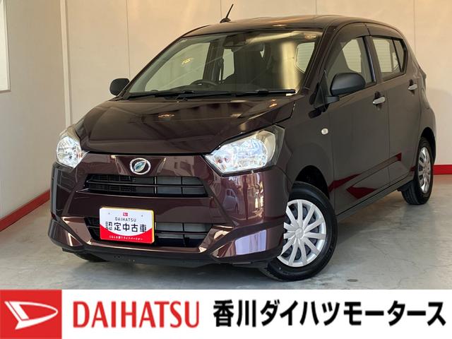 ミライースＬ　ＳＡIII　オーディオレス／キーレスエントリーワンオーナー　オーディオレス　キーレスエントリー　スマアシＩＩＩ　ハロゲンヘッドライト　オートライト　オートマチックハイビーム　シガーソケット　取扱説明書　メンテナンスノート（香川県）の中古車