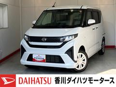 ムーヴＸアップグレードパック　オーディオレス／ＵＳＢ入力端子ワンオーナー　オーディオレス　バックモニター対応カメラ　左側パワースライドドア　ＬＥＤヘッドランプ　オートライト　オートマチックハイビーム　電動格納ミラー　ＵＳＢ入力端子　スマートキー