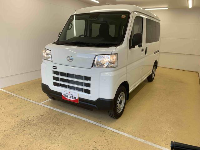 ハイゼットカーゴＤＸまごころ保証１年付き　記録簿　取扱説明書　ＣＶＴ　デラックス　衝突被害軽減システム　キーレスエントリー　オートマチックハイビーム　レーンアシスト　禁煙車　ワンオーナー　エアバッグ　エアコン　ＡＢＳ（静岡県）の中古車