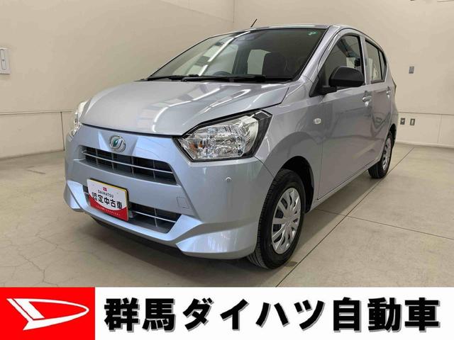 ミライースL SAIII 2WDオートライト・オートマチックハイビーム・キーレスエントリー・アイドリングストップ・マニュアルエアコン・スマートアシストIII(群馬県)の中古車