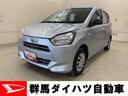 オートライト・オートマチックハイビーム・キーレスエントリー・アイドリングストップ・マニュアルエアコン・スマートアシストＩＩＩ（群馬県）の中古車