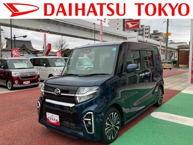 タントカスタムRS 9インチナビ パノラマモニター ETC ACC保証1年間・距離無制限付き Bluetoothオーディオ フルセグ DVD再生 LEDヘッドライト オートライト 両側電動スライドドア オートエアコン ADB ナビ連動前後方ドラレコ 前後ソナーセンサ(東京都)の中古車