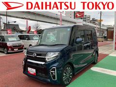 タントカスタムＲＳ　９インチナビ　パノラマモニター　ＥＴＣ　ＡＣＣ保証１年間・距離無制限付き　Ｂｌｕｅｔｏｏｔｈオーディオ　フルセグ　ＤＶＤ再生　ＬＥＤヘッドライト　オートライト　両側電動スライドドア　オートエアコン　ＡＤＢ　ナビ連動前後方ドラレコ　前後ソナーセンサ