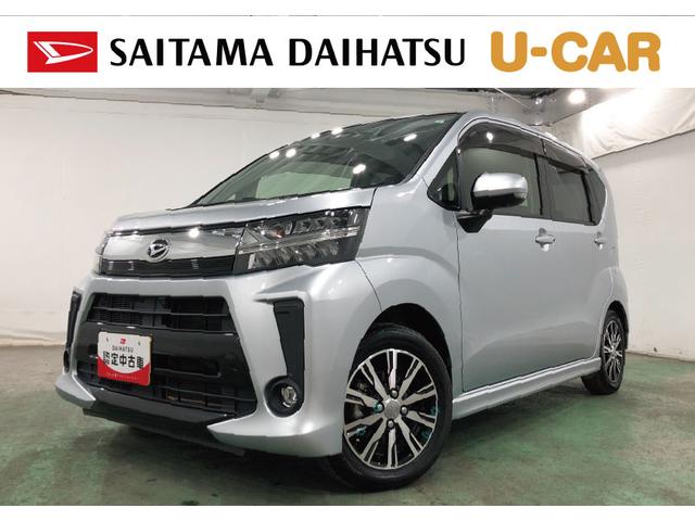 ムーヴカスタム　ＸリミテッドII　ＳＡIII　走行４３９５０キロ１年保証距離無制限　走行距離４３９５０キロ　純正フルセグナビ　パノラマモニター　ドラレコ　純正マット　ＬＥＤヘッドランプ　アイドリングストップ　シートヒーター　オート格納式ドアミラー　キーフリー（埼玉県）の中古車